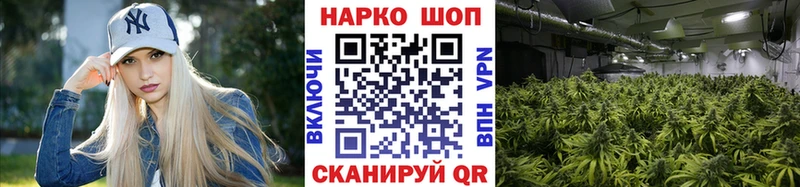 Наркошоп купить ГАШИШ  НБОМе  Амфетамин  Меф мяу мяу  Галлюциногенные грибы  Кокаин  Конопля  APVP  Байкальск