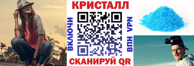 Купить где Байкальск Amphetamine Premium