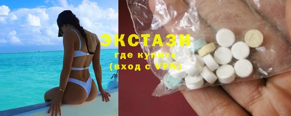 марихуана Горняк