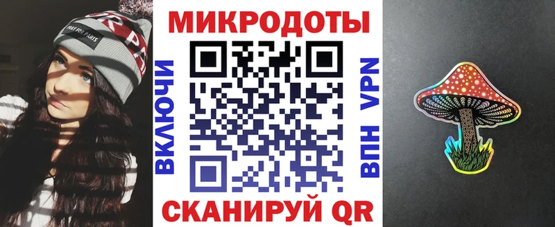 Псилоцибиновые грибы Psilocybine cubensis Купить закладки Байкальск